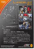 code-geass-carddass-masters-2nd-074-lancelot-z-01-with-suzaku-kururugi-lancelot - 2