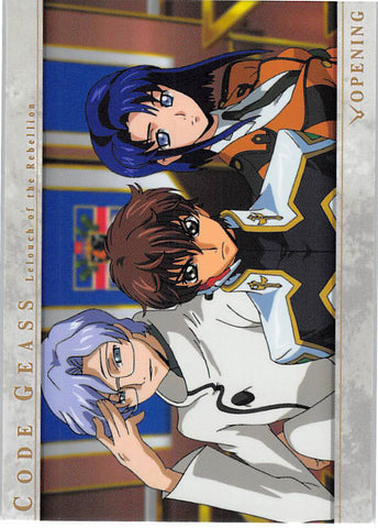 Code Geass: Lelouch of the Rebellion Trading Card - Carddass Masters 2nd 083 Opening / Ending (Suzaku Kururugi) - Cherden's Doujinshi Shop - 1