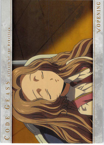 Code Geass: Lelouch of the Rebellion Trading Card - Carddass Masters 2nd 089 Opening / Ending (Nunnally vi Britannia) - Cherden's Doujinshi Shop - 1