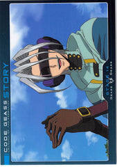Code Geass: Lelouch of the Rebellion Trading Card - Carddass Masters 2nd 101 Story: Stage 14 Geass VS Geass (Mao) - Cherden's Doujinshi Shop - 1