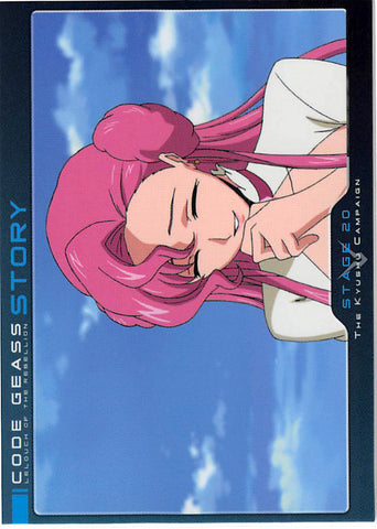 Code Geass: Lelouch of the Rebellion Trading Card - Carddass Masters 2nd 116 Story: Stage 20 The Kyushu Campaign (Euphemia Li Britannia) - Cherden's Doujinshi Shop - 1