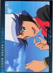 Code Geass: Lelouch of the Rebellion Trading Card - Carddass Masters 2nd 118 Story: Stage 21 Campus Festival Declaration (Rivalz Cardemonde) - Cherden's Doujinshi Shop - 1