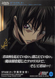 code-geass-carddass-masters-2nd-118-story:-stage-21-campus-festival-declaration-rivalz-cardemonde - 2