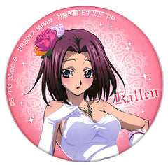 Code Geass: Lelouch of the Rebellion Pin - O.D.C Can Badge Kallen Kozuki Wedding Dress (Kallen) - Cherden's Doujinshi Shop - 1
