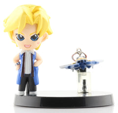 Code Geass: Lelouch of the Rebellion Figurine - Prop Plus Petit (PPP) Off Mode Ikemen Special Animage Bonus Exclusive: Gino Weinberg (Gino Weinberg) - Cherden's Doujinshi Shop - 1
