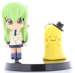 Code Geass: Lelouch of the Rebellion Figurine - Prop Plus Petit (PPP) Vol. 2 R2: C.C. (C.C.) - Cherden's Doujinshi Shop - 1