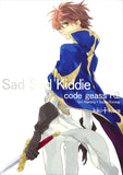 Code Geass: Lelouch of the Rebellion Doujinshi - Sad Sad Kiddie (Gino x Suzaku) - Cherden's Doujinshi Shop - 1