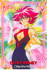 Cutie Honey Trading Card - 30 Normal Carddass Vol. 2: Cutey Honey (Cutie Honey) - Cherden's Doujinshi Shop - 1