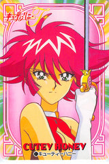 Cutie Honey Trading Card - 31 Normal Carddass Vol. 2: Cutey Honey (Cutie Honey) - Cherden's Doujinshi Shop - 1