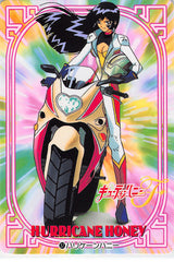 Cutie Honey Trading Card - 37 Normal Carddass Vol. 2: Hurricane Honey (Hurricane Honey) - Cherden's Doujinshi Shop - 1