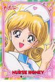 Cutie Honey Trading Card - 38 Normal Carddass Vol. 2: Nurse Honey (Nurse Honey) - Cherden's Doujinshi Shop - 1