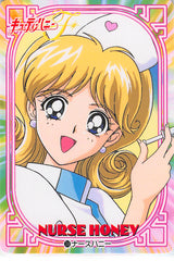Cutie Honey Trading Card - 38 Normal Carddass Vol. 2: Nurse Honey (Nurse Honey) - Cherden's Doujinshi Shop - 1