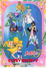 Cutie Honey Trading Card - 43 Normal Carddass Vol. 2: Cutey Honey F (Cutie Honey) - Cherden's Doujinshi Shop - 1