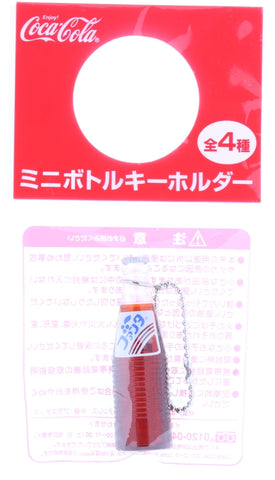Coca-Cola Keychain - Coca-Cola Series Mini Bottle Key Holder: Fanta (Katakana Japanese Version) (Fanta Bottle) - Cherden's Doujinshi Shop - 1