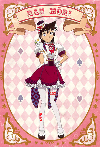 Detective Conan Postcard - Sega Lucky Kuji Prize K Secret Magic Show Postcard Rachel Moore (Ran Mouri) (Rachel Moore) - Cherden's Doujinshi Shop - 1