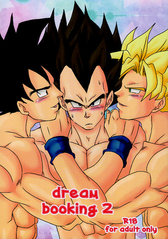 Dragon Ball Z Doujinshi - dream booking 2 (Goku and Son Goku x Vegeta) - Cherden's Doujinshi Shop - 1