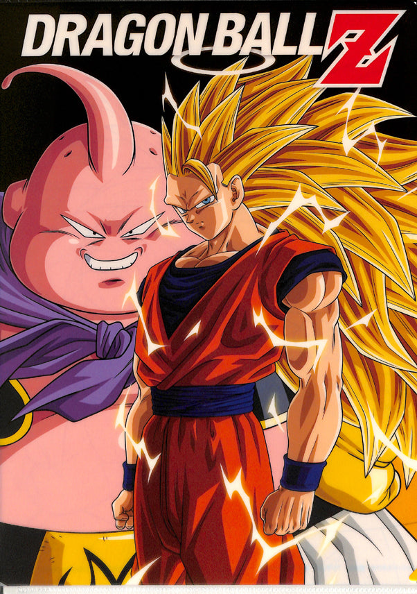 Dragon Ball Z Clear File - Ichiban Kuji Prize I A4 Clear File VS Omniverse Type 14 Super Saiyan 3 Goku and Majin Buu (Goku) - Cherden's Doujinshi Shop - 1