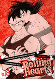 Dragon Ball Z Doujinshi - Rolling Hearts (Goku x Vegeta) - Cherden's Doujinshi Shop - 1
