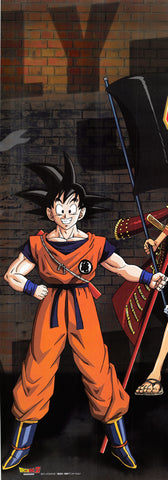 Dragon Ball Z Poster - Weekly Shonen Jump 40th Anniversary Premium Poster: Goku (Special Metallic) (Goku) - Cherden's Doujinshi Shop - 1