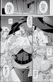 Dragon's Crown HENTAI Doujinshi - Warrior's Customs (Men x Sorceress and Men x Amazon)