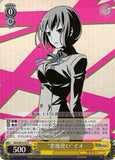 Shin Megami Tensei: Devil Survivor 2 Trading Card - CH DS2/SE16-01 R (FOIL) Weiss Schwarz Demon Summoner Io (Io Nitta) - Cherden's Doujinshi Shop - 1