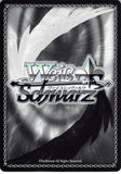 devil-survivor-2-ch-ds2/se16-16-c-weiss-schwarz-will-to-live-hibiki-hibiki-kuze - 2