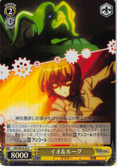 Shin Megami Tensei: Devil Survivor 2 Trading Card - CH DS2/SE16-22 C Weiss Schwarz (FOIL) Io and Lugh (Io Nitta) - Cherden's Doujinshi Shop - 1