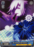 Shin Megami Tensei: Devil Survivor 2 Trading Card - CH DS2/SE16-39 C (FOIL) Yamato and Cerberus (Yamato Hotsuin) - Cherden's Doujinshi Shop - 1