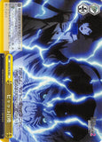 Shin Megami Tensei: Devil Survivor 2 Trading Card - CX DS2/SE16-28 C (FOIL) Weiss Schwarz Summoning Byakko (Hibiki Kuze) - Cherden's Doujinshi Shop - 1