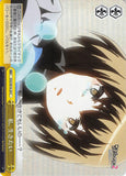 Shin Megami Tensei: Devil Survivor 2 Trading Card - CX DS2/SE16-29 C (FOIL) Weiss Schwarz I Wanna Live! (Io Nitta) - Cherden's Doujinshi Shop - 1