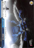 Shin Megami Tensei: Devil Survivor 2 Trading Card - CX DS2/SE16-44 C Weiss Schwarz Demon Fusion (Hibiki Kuze) - Cherden's Doujinshi Shop - 1