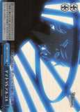Shin Megami Tensei: Devil Survivor 2 Trading Card - CX DS2/SE16-45 C (FOIL) Weiss Schwarz Yamato VS Alcor (Yamato Hotsuin) - Cherden's Doujinshi Shop - 1