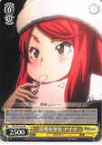 Shin Megami Tensei: Devil Survivor 2 Trading Card - DS2/SE16-03 R Weiss Schwarz Lively Young Lady Airi (CH) (Airi Ban) - Cherden's Doujinshi Shop - 1