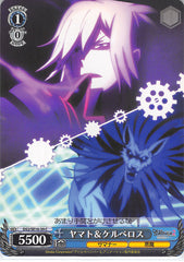 Shin Megami Tensei: Devil Survivor 2 Trading Card - DS2/SE16-39 C Weiss Schwarz Yamato and Cerberus (Yamato Hotsuin) - Cherden's Doujinshi Shop - 1