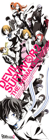Shin Megami Tensei: Devil Survivor 2 Poster - Pos x Pos Collection Type B: The Animation Full Cast (Hero) - Cherden's Doujinshi Shop - 1