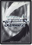 disgaea-ch-dg/s02-007-u-weiss-schwarz-overlord-spawn-(honor-student)-mao-mao-(disgaea) - 2