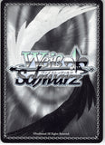 disgaea-ch-dg/s02-053-r-weiss-schwarz-master-big-star-master-big-star - 2