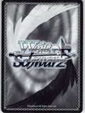 disgaea-ch-dg/s02-078-r-weiss-schwarz-almaz-von-almandine-adamant-almaz - 2