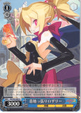 Disgaea Trading Card - CH DG/S02-083 U Weiss Schwarz Stubborn Rozalin (Rozalin) - Cherden's Doujinshi Shop - 1