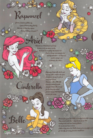 Disney Clear File - Disney Princess A4 Clear File: Rapunzel Ariel Cinderella and Belle (Rapunzel) - Cherden's Doujinshi Shop - 1