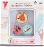 Disney Pin - Ichiban Kuji Disney All Stars Happiness Moment I Prize: Donald Duck Collection Can Badge Set (Donald Duck) - Cherden's Doujinshi Shop - 1