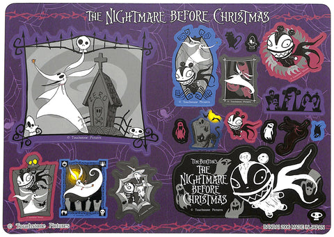 Disney Sticker - Matsealdass Nightmare Before Christmas Zero and Vampire Teddy Set (Zero) - Cherden's Doujinshi Shop - 1