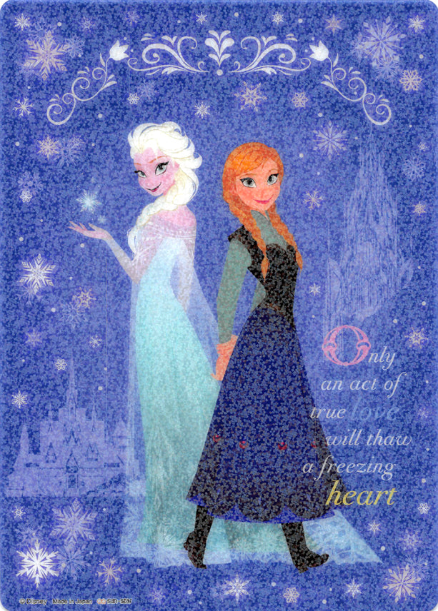 Disney Pencil Board - sun-star Frozen B5 Shitajiki: Only an act of true love will thaw a freezing heart (Queen Elsa of Arendelle) - Cherden's Doujinshi Shop - 1