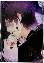 Diabolik Lovers Clear File - Anikuji E-2 Prize A4 Clear File Reiji Sakamaki (Reiji Sakamaki) - Cherden's Doujinshi Shop - 1