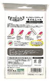 diabolik-lovers-kotobukiya-nail-seal-reiji-sakamaki-(glue-residue)-reiji-sakamaki - 2