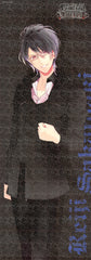 Diabolik Lovers Poster - More. Blood Pos x Pos Collection: Sakamaki Reiji (Reiji) - Cherden's Doujinshi Shop - 1