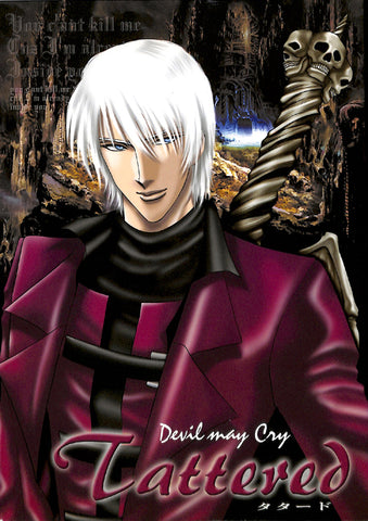 Devil May Cry Doujinshi - Tattered (Dante x Trish) - Cherden's Doujinshi Shop - 1