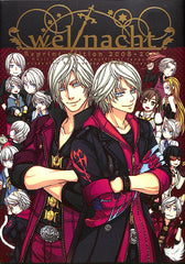 Devil May Cry Doujinshi - Weltnacht Reprint edition 2008-2012 (Dante x Nero) - Cherden's Doujinshi Shop - 1