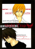 Death Note Doujinshi - Sight Trap (L x Light Yagami) - Cherden's Doujinshi Shop - 1