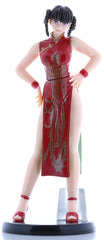 Dead or Alive Figurine - HGIF Ultimate Leifang (Red) (Leifang) - Cherden's Doujinshi Shop - 1